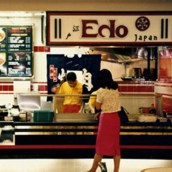 1979 - Welcome to Edo Japan