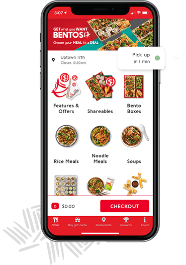 App feature - order